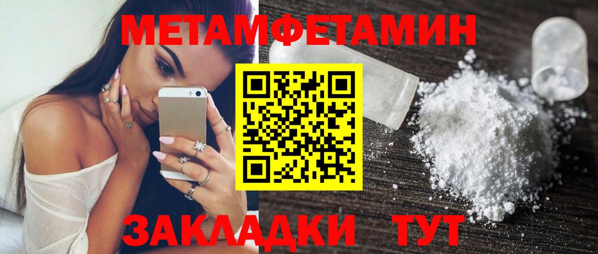 Amphetamine 98%  Вход с VPN  АМФЕТАМИН  кракен зеркало  Великий Устюг  Amphetamine 