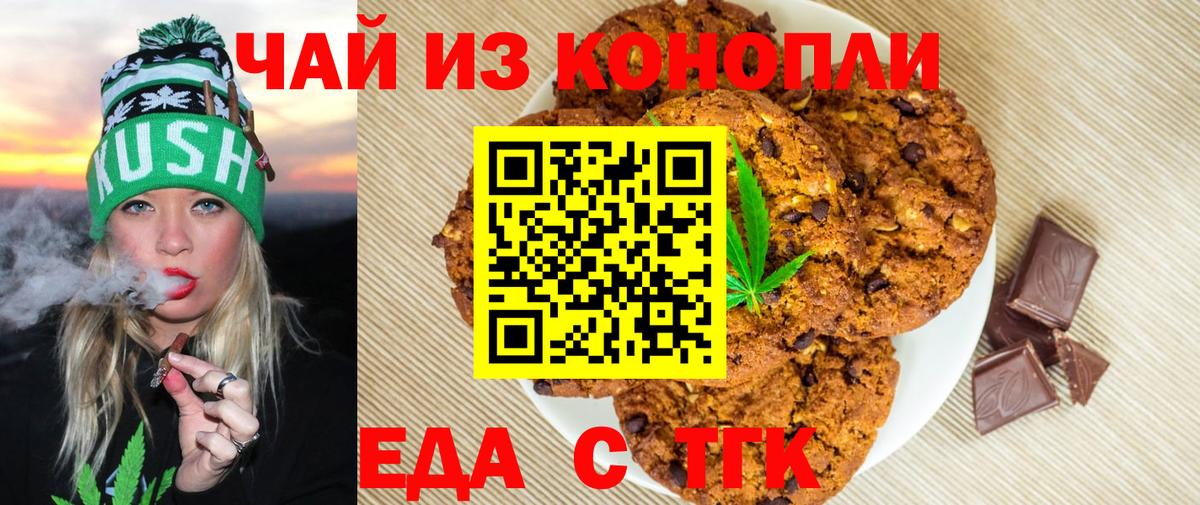 Кокаин  ГАШИШ  ГАШИШ  Меф МЯУ МЯУ кристаллы  МЕТАМФЕТАМИН  Где купить наркотики?  Бошки Шишки  Лсд 25  Великий Устюг  Вход с VPN 
