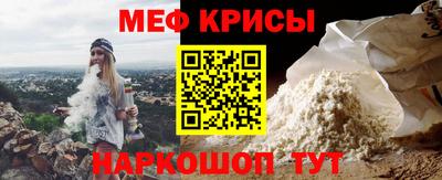 прущая мука Волжск