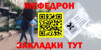 кокс Волжский