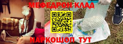 прущая мука Волжск