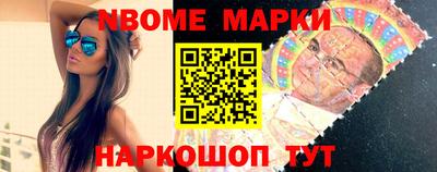героин Волгодонск