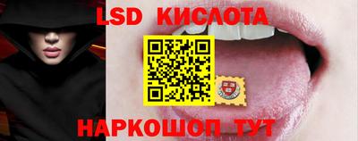 прущая мука Волжск