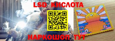 кокс Волжский