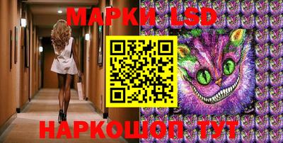 кокс Волжский