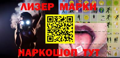 прущая мука Волжск