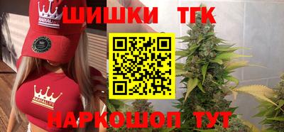 кокс Волжский