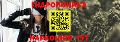 героин Волгодонск