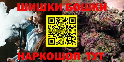 кокс Волжский
