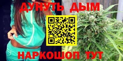 героин Волгодонск