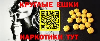 кокс Волжский
