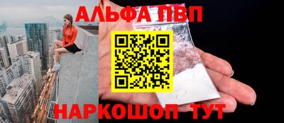 прущая мука Волжск