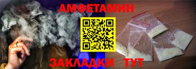 кокс Волжский