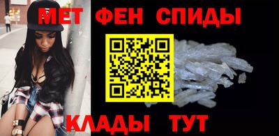 прущая мука Волжск