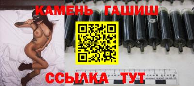 кокс Волжский