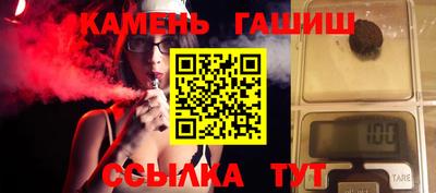 прущая мука Волжск