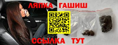 кокс Волжский