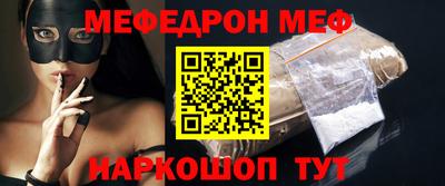 кокс Волжский