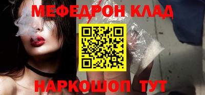 прущая мука Волжск