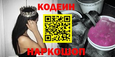 кокс Волжский