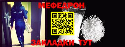 кокс Волжский