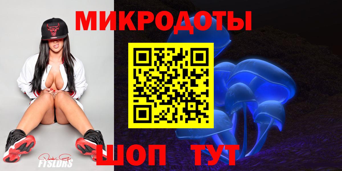 Псилоцибиновые грибы Psilocybine cubensis  купить наркотики сайты  Вход с VPN  Великий Устюг  Галлюциногенные грибы Psilocybine cubensis 